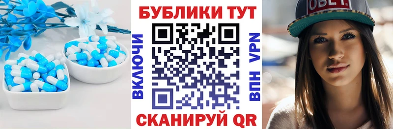 omg ссылка  Елизово  ЭКСТАЗИ 300 mg 