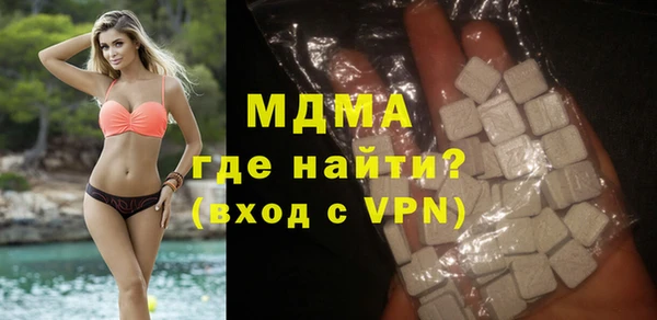 дурь Богородицк