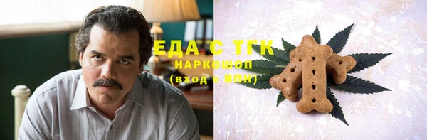 героин Богданович