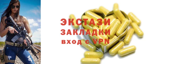 дурь Богородицк