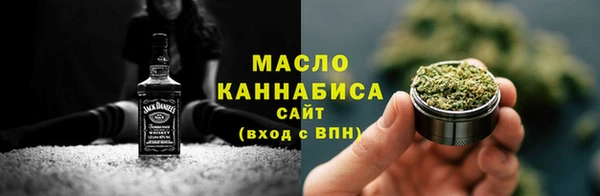 героин Богданович