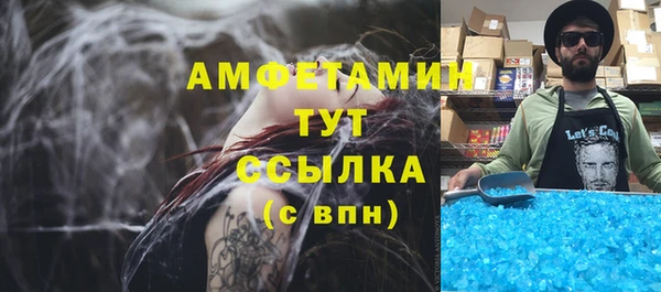 героин Богданович