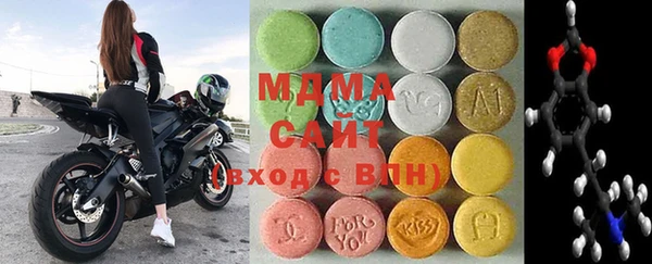героин Богданович
