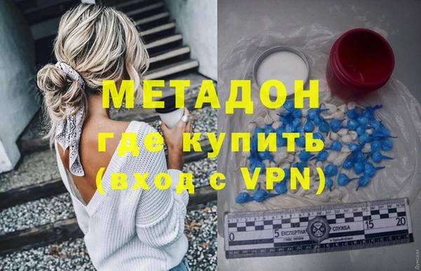 героин Богданович
