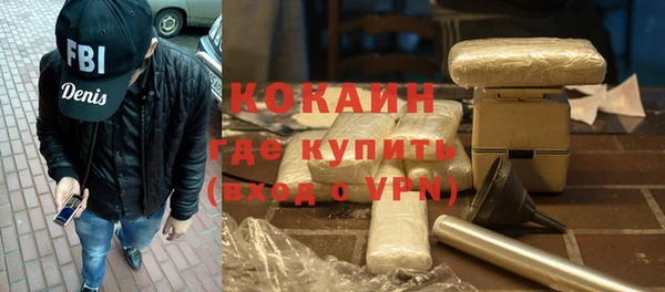героин Богданович